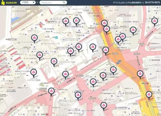 日本的滴滴,日本有没有滴滴打车