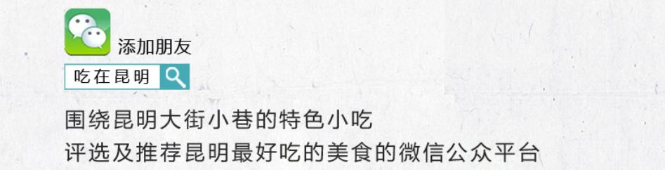 隐藏昆明安静的茶室,昆明文化巷安静的音乐酒馆