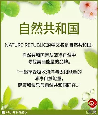 芦荟胶的成分怎么样才是好的呢,买芦荟胶主要是看什么成分