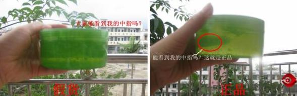 芦荟胶的成分怎么样才是好的呢,买芦荟胶主要是看什么成分