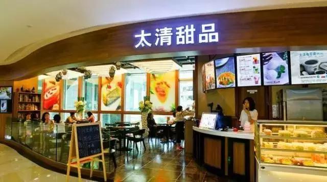 当你两鬓白发的时候,当你两鬓斑白的时候