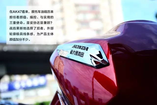 新大洲本田战彪150摩托车,新大洲本田最新款战彪150