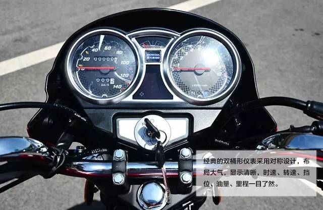 新大洲本田战彪150摩托车,新大洲本田最新款战彪150