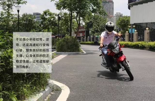 新大洲本田战彪150摩托车,新大洲本田最新款战彪150