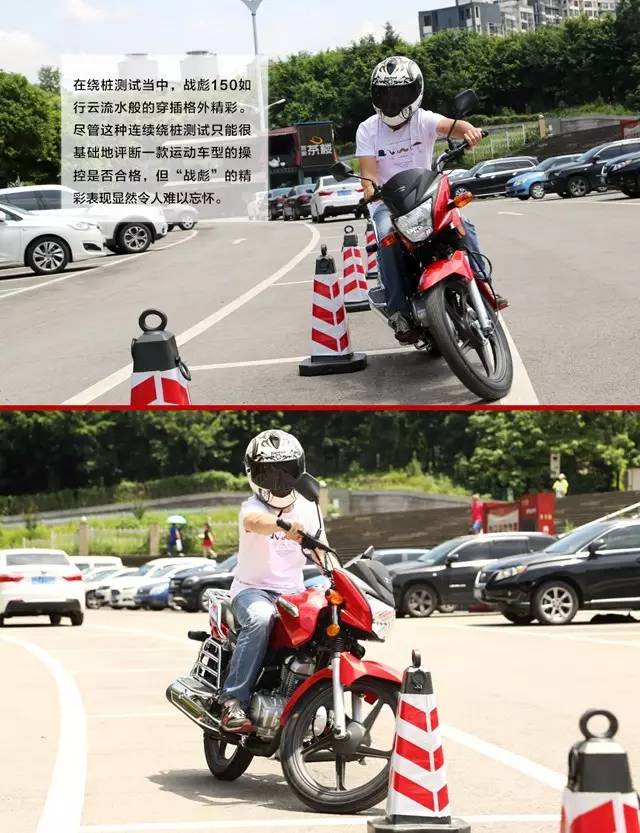 新大洲本田战彪150摩托车,新大洲本田最新款战彪150