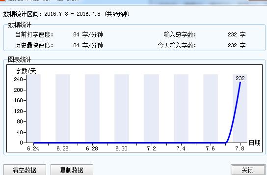 楂樻柉104d鏈烘閿洏,楂樻柉104鏈烘閿洏