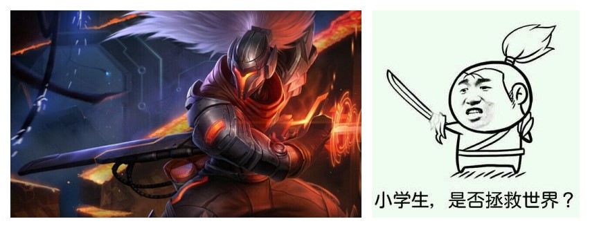 lol为什么ban位全是猴子,lol为什么有6杀