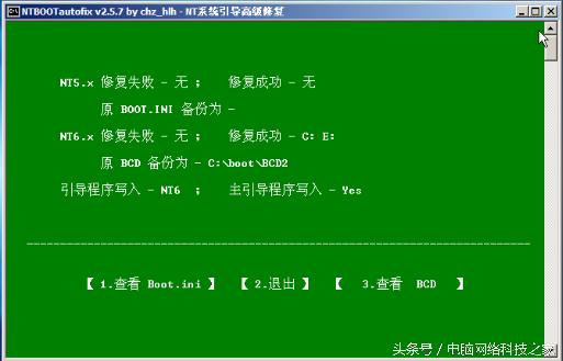 电脑启动时出现一个j怎么解决,系统装好后运行出现j是什么意思