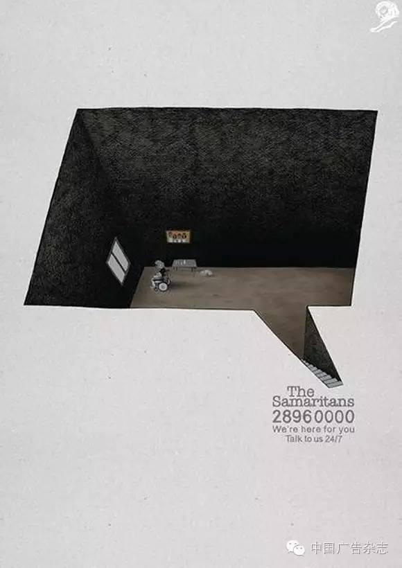 2016戛纳平面广告获奖作品,中国入围戛纳电影节的作品