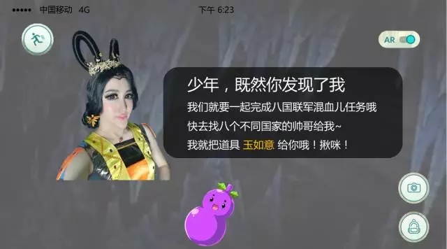 在家里玩pokemongo,现在还能玩pokemongo