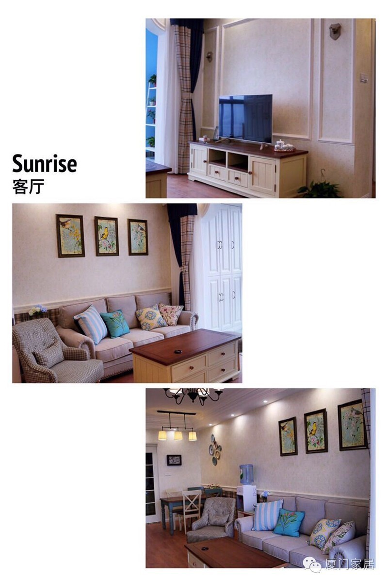 厦门禹州尊海,禹洲尊海86平装修