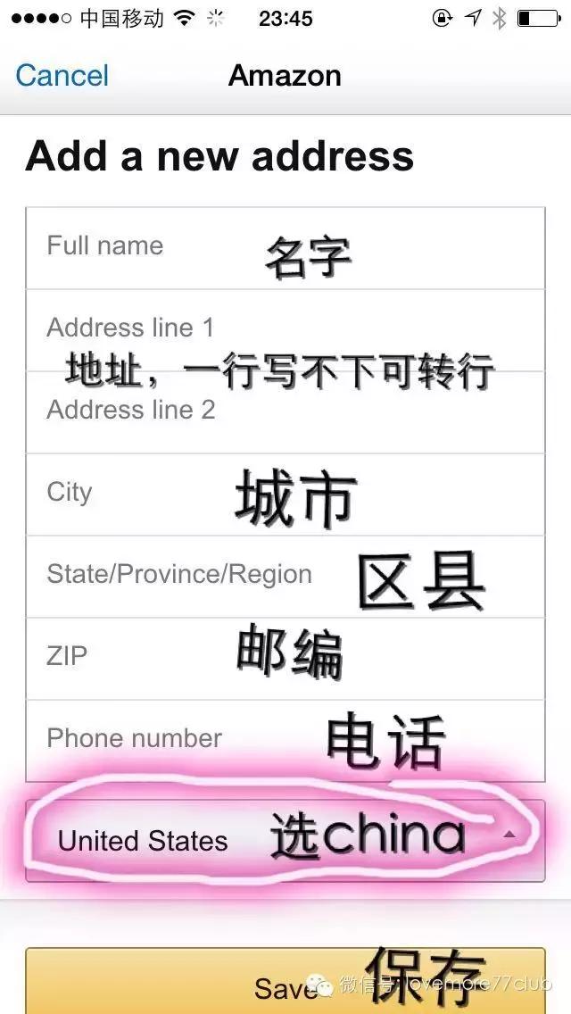 乐高必购清单,乐高海淘最新攻略