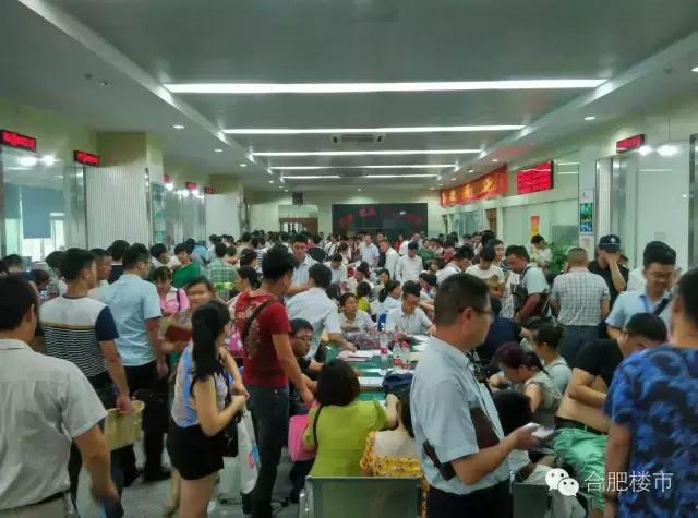 合肥下半年房价最新走势,合肥下半年各板块二手房预测