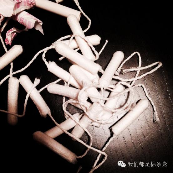 你不可不知的棉条小知识-棉芯是什么？