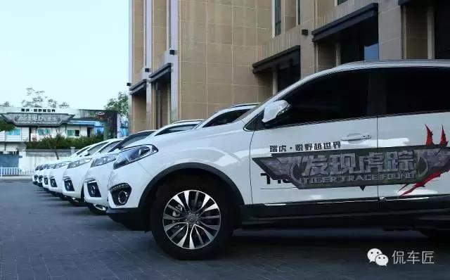 瑞虎8特供版普通版有什么不一样,14款奇瑞瑞虎5各款有哪不一样