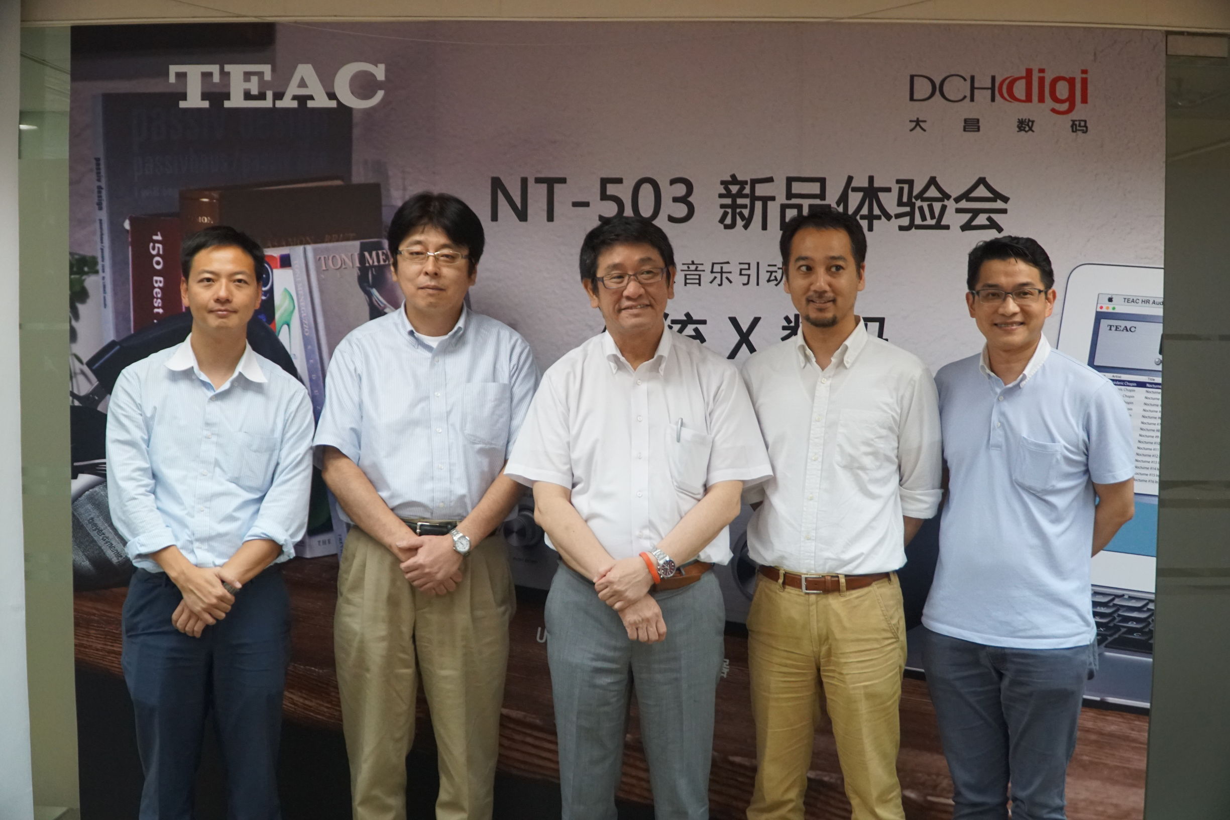 这样听音乐才IN！把玩日本TEAC全功能*放播**器NT-503