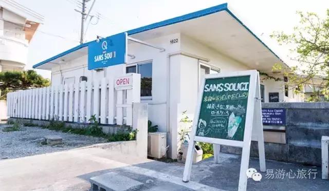 你是打算继续宅在空调房里，还是打2小时飞的去冲绳凉感一夏？