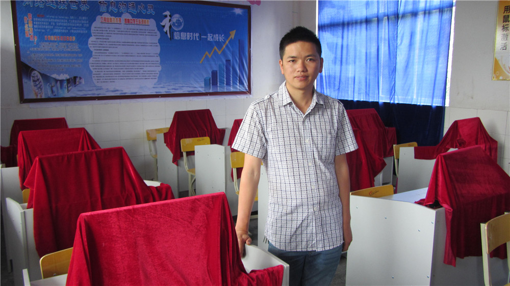 乡村教师奖：印江榔木小学教师陈红做学生的知心哥哥