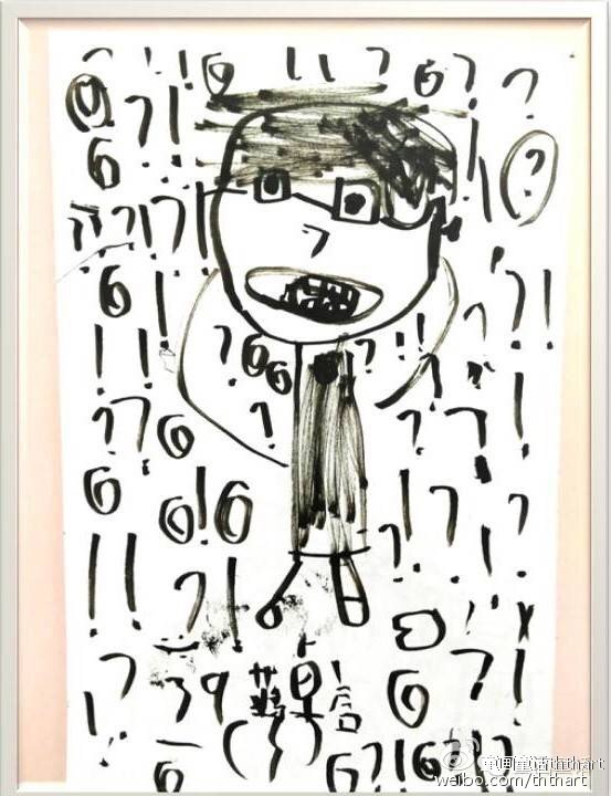 一年级三班杨老师,一年级三班的杨老师