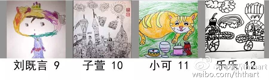 一年级三班杨老师,一年级三班的杨老师