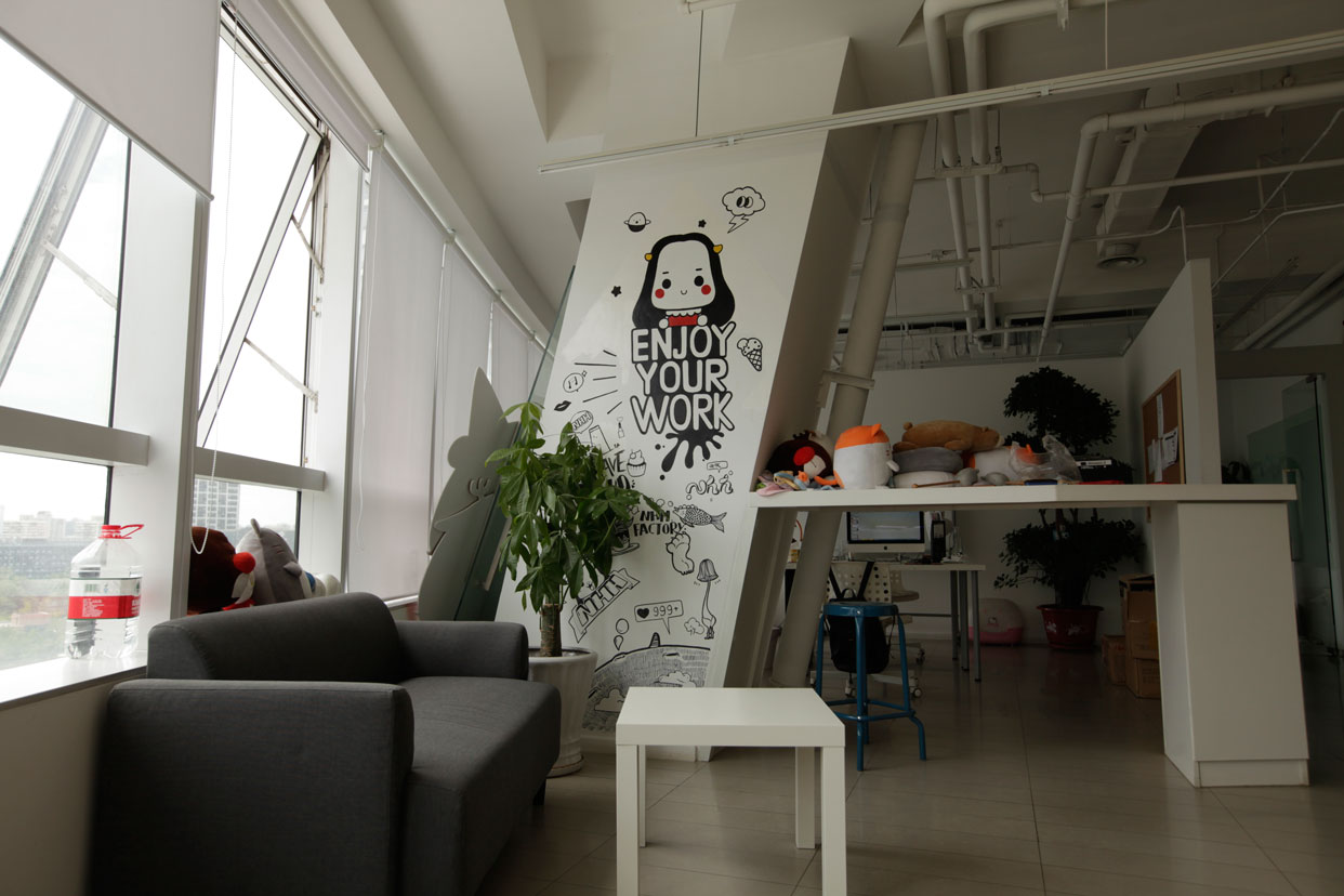 明星豪宅改造,网红办公室改造样板间