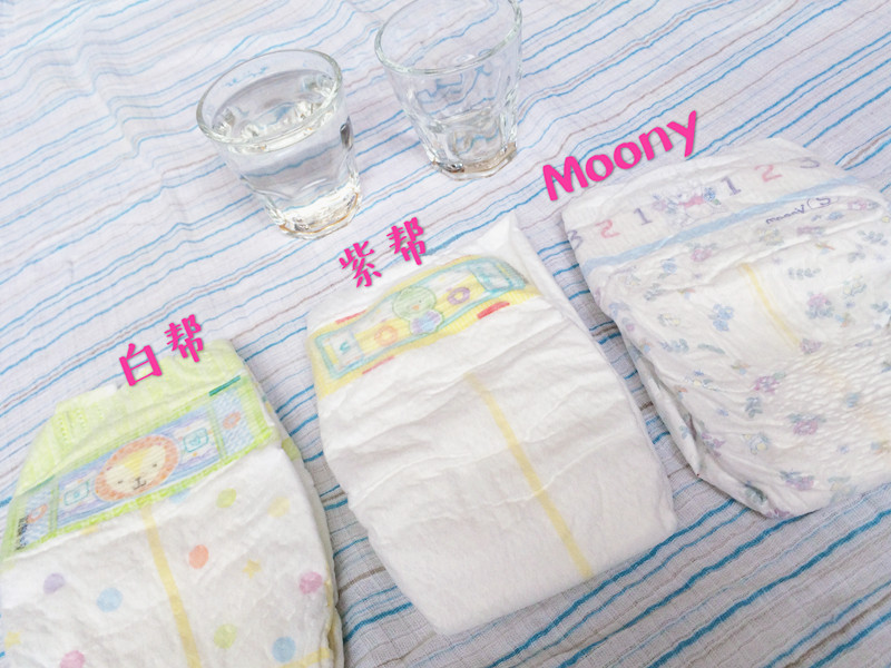 纸尿裤透气干爽防红臀测评,纸尿裤测评绿帮