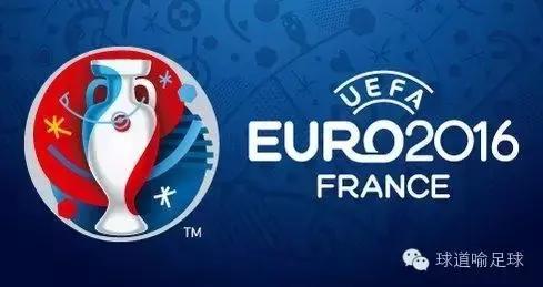 法兰西之夏，没有野蛮，没有黑哨，一场纯粹的足球盛宴