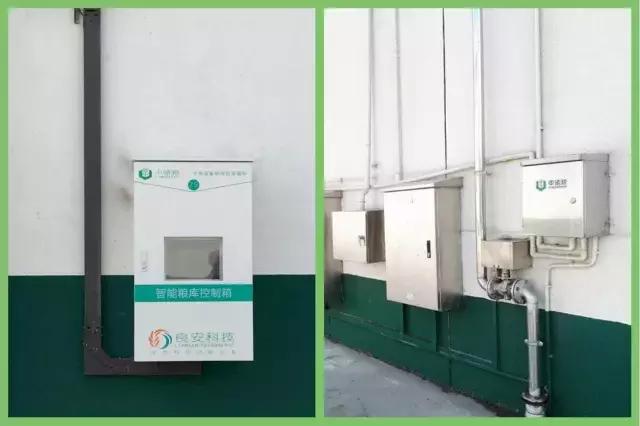 智能粮仓集成管理系统，让粮仓“颜值”与“才艺”兼修！