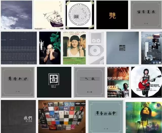 窦唯摇滚灵魂,窦唯隐居