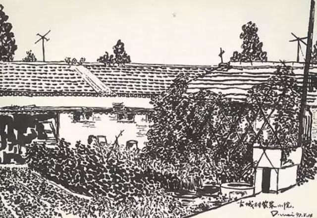 窦唯摇滚灵魂,窦唯隐居