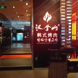 宝安人民可以做的最浪漫的事情，没有之一