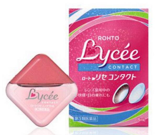 日本有什么好的眼药水推荐,护眼宝眼药水