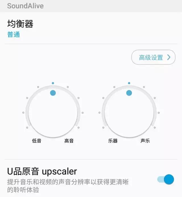 三星galaxyc5什么处理器,三星galaxyc5游戏测试