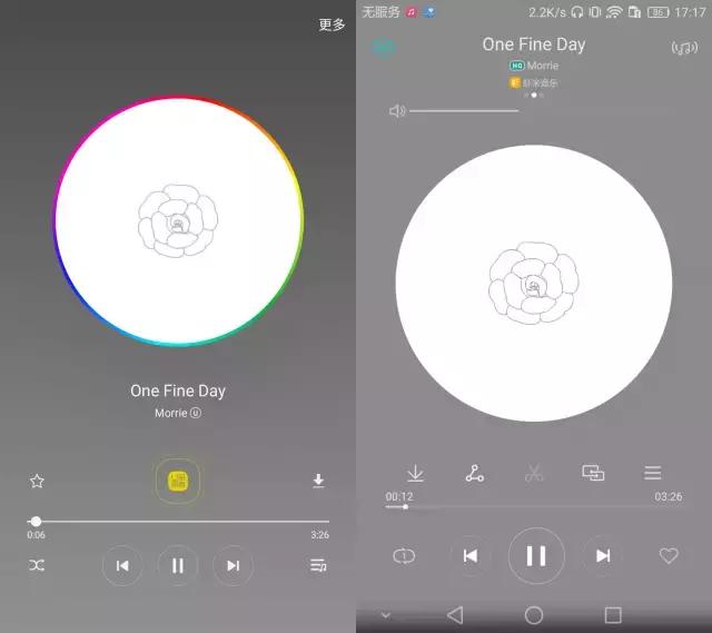 三星galaxyc5什么处理器,三星galaxyc5游戏测试