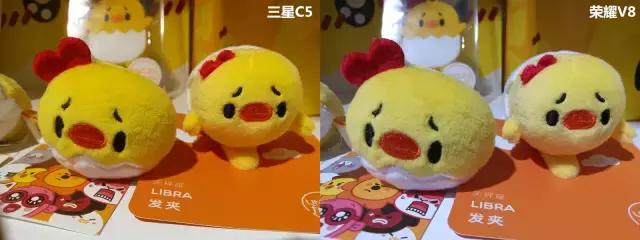 三星galaxyc5什么处理器,三星galaxyc5游戏测试