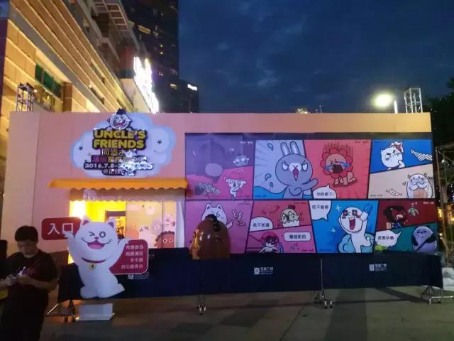 三星galaxyc5什么处理器,三星galaxyc5游戏测试