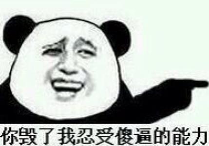 王先生假润滑油事件又有新突破！京东终于承认自己犯错了