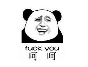 王先生假润滑油事件又有新突破！京东终于承认自己犯错了