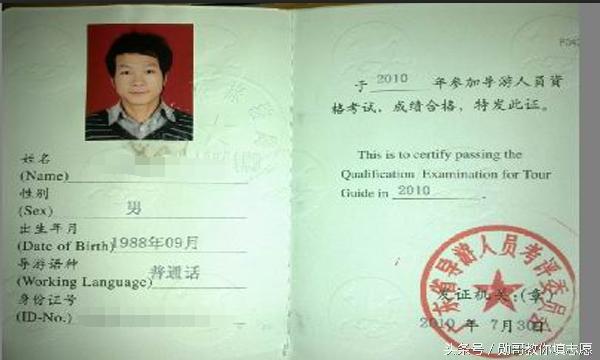 2023大学生必考证书,大学生必考证书一览表