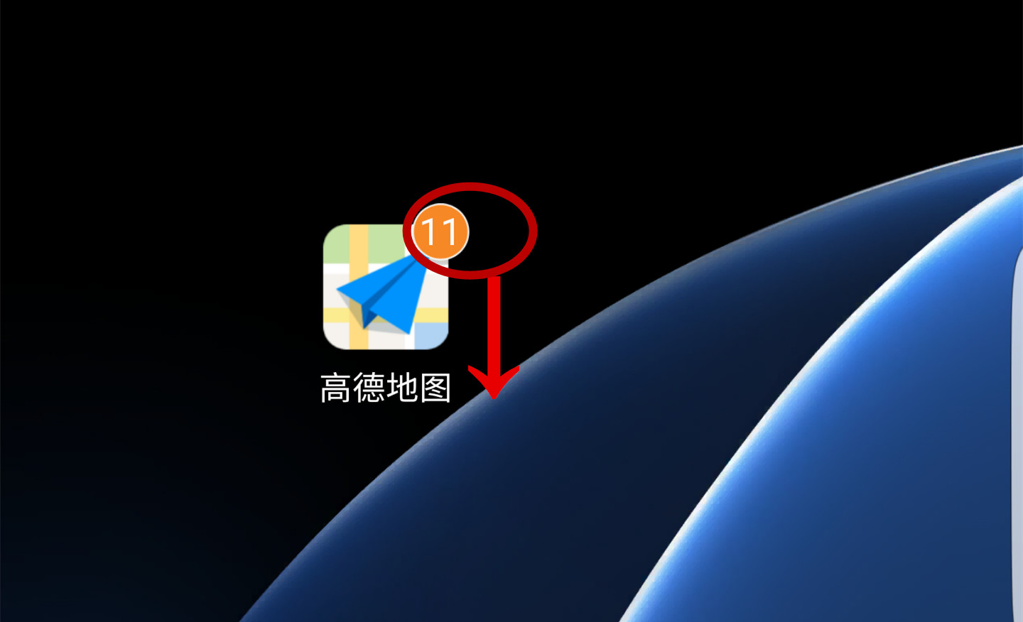 三星s7edge有什么功能,s7edge有哪些功能