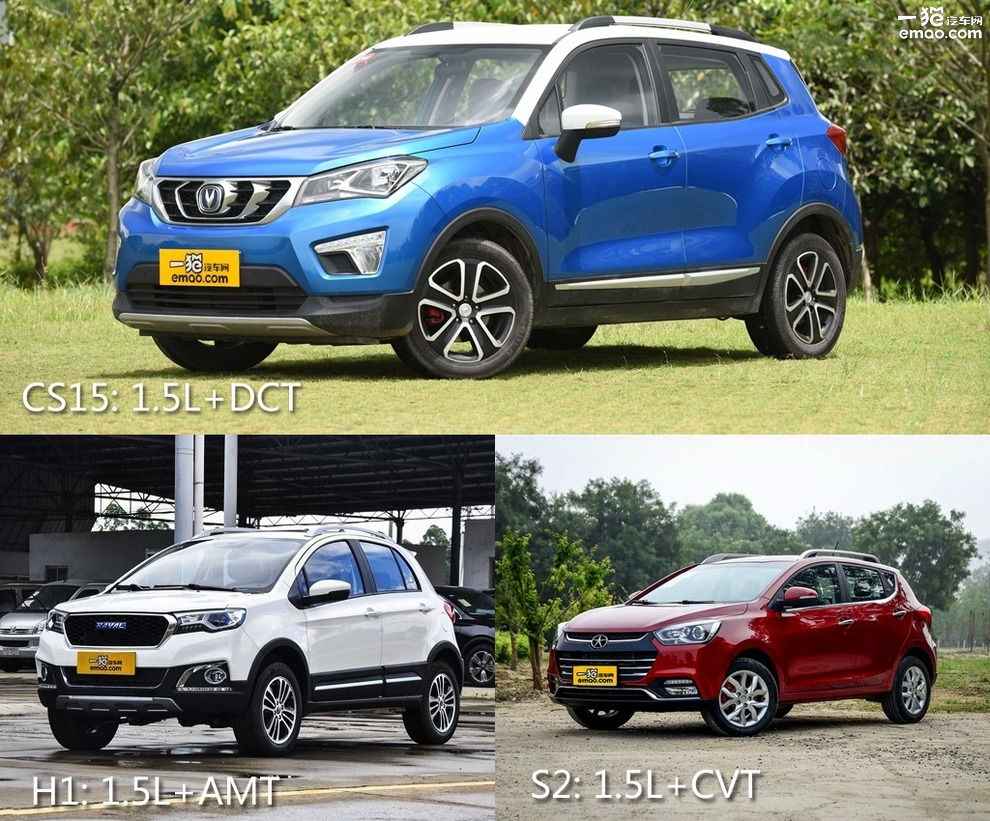 沉浸式体验2022款长安cs15,新长安cs15深度测评