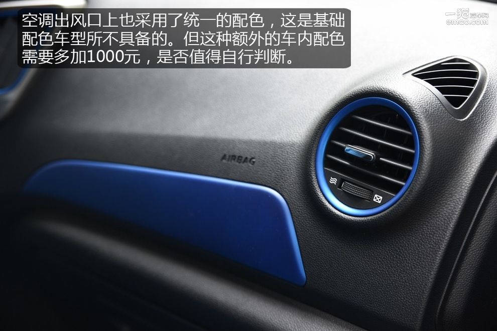 沉浸式体验2022款长安cs15,新长安cs15深度测评