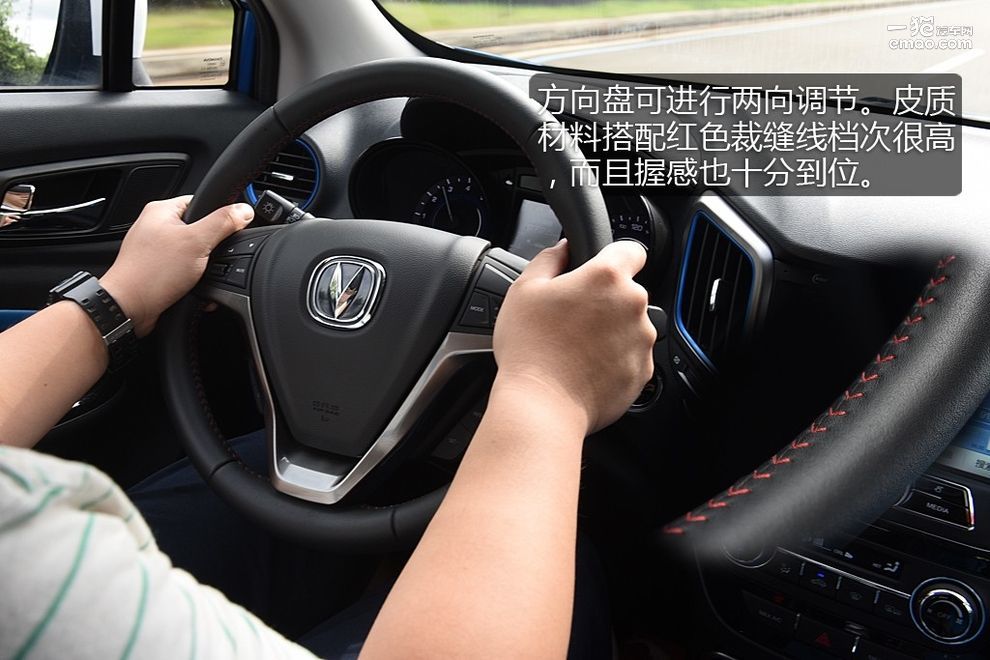 沉浸式体验2022款长安cs15,新长安cs15深度测评