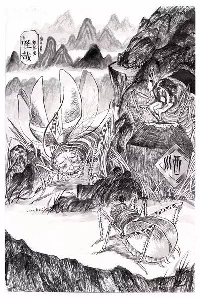 杰尼龟的收服方法,杰尼龟捕捉动画