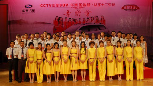 华泰汽车经典评测,现在的华泰汽车怎么样