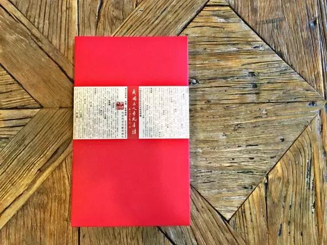 复活是一本什么样的书,复活这本书有几页