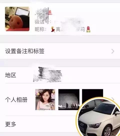 不懂没事!说这三句话去保养车,够装了!