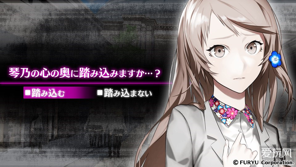 打破妄想，返回现实！《卡里古拉》PSV评测