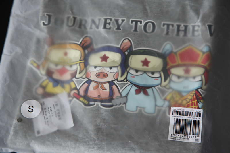 灏忕背t鎭よ~,鎵嬫満鍋氱殑琛f湇