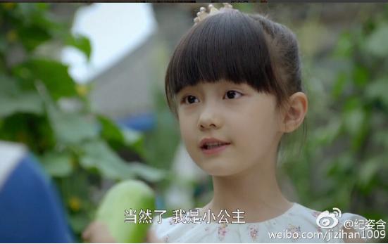 虎妈猫爸里的罗茜茜现在什么样子,虎妈猫爸罗茜茜是什么人